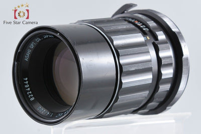 【中古】PENTAX ペンタックス SMC TAKUMAR 6x7 200mm f/4