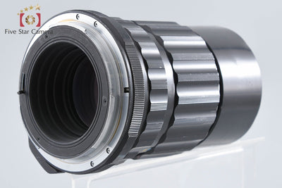 【中古】PENTAX ペンタックス SMC TAKUMAR 6x7 200mm f/4