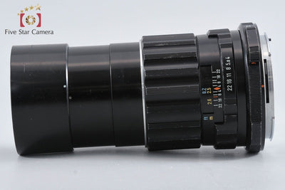 【中古】PENTAX ペンタックス SMC TAKUMAR 6x7 200mm f/4