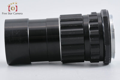 【中古】PENTAX ペンタックス SMC TAKUMAR 6x7 200mm f/4