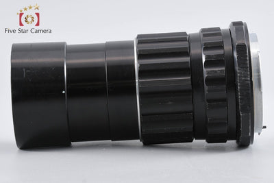 【中古】PENTAX ペンタックス SMC TAKUMAR 6x7 200mm f/4
