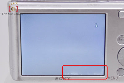 【中古】SONY ソニー Cyber-Shot DSC-W830 シルバー コンパクトデジタルカメラ