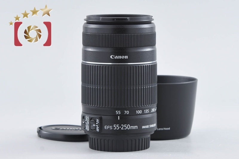 【中古】Canon キヤノン EF-S 55-250mm f/4-5.6 IS II