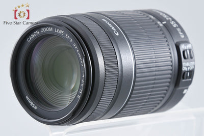 【中古】Canon キヤノン EF-S 55-250mm f/4-5.6 IS II