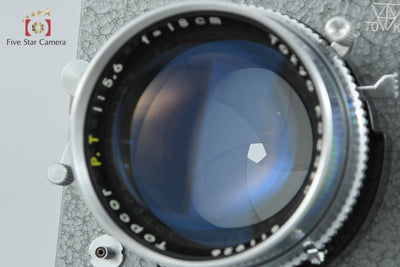 【中古】東京光学 TOPCON トプコン TOPCOR P.T 180mm f/5.6 前期