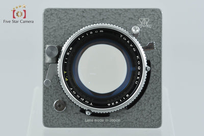 【中古】東京光学 TOPCON トプコン TOPCOR P.T 180mm f/5.6 前期