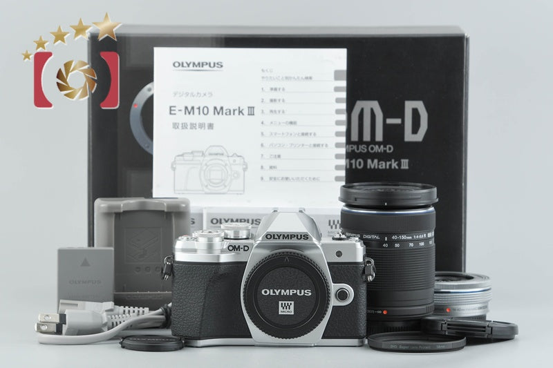【中古】OLYMPUS オリンパス OM-D E-M10 Mark III EZ ダブルズームキット シルバー 元箱付き