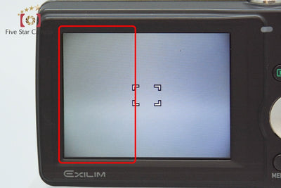 【中古】CASIO カシオ EXILIM EX-Z33 シルバー コンパクトデジタルカメラ 元箱付き