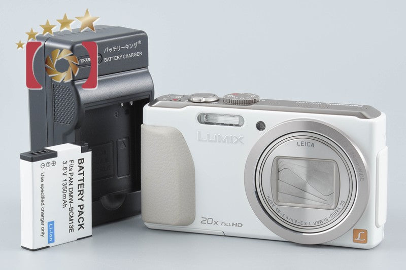 【中古】Panasonic パナソニック LUMIX DMC-TZ40 ホワイト コンパクトデジタルカメラ