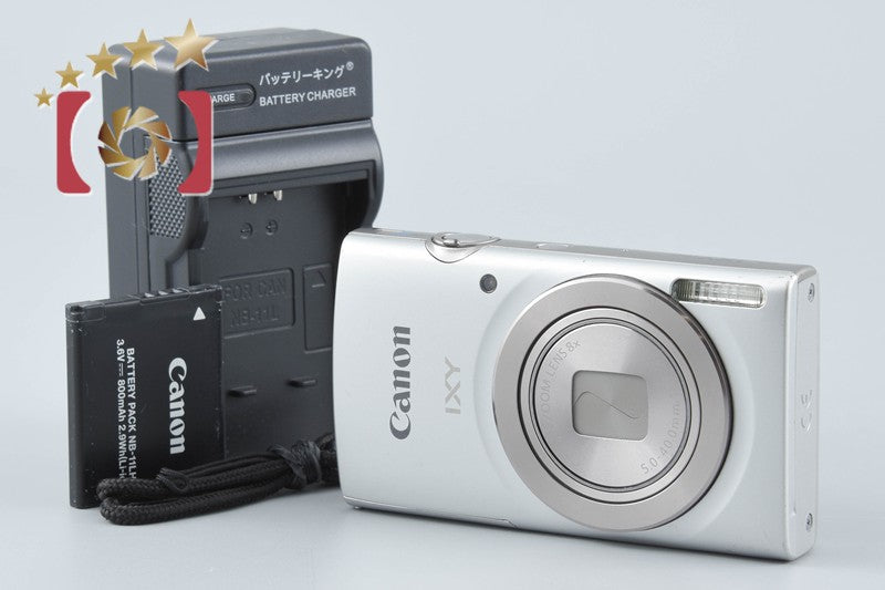 【中古】Canon キヤノン IXY 180 シルバー コンパクトデジタルカメラ