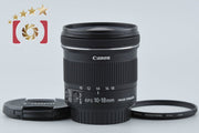 【中古】Canon キヤノン EF-S 10-18mm f/4.5-5.6 IS STM