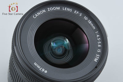 【中古】Canon キヤノン EF-S 10-18mm f/4.5-5.6 IS STM