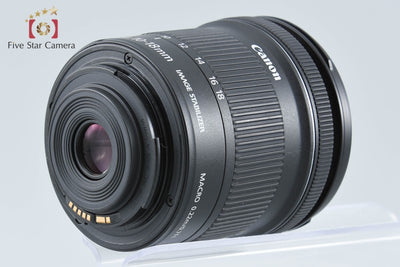 【中古】Canon キヤノン EF-S 10-18mm f/4.5-5.6 IS STM
