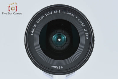 【中古】Canon キヤノン EF-S 10-18mm f/4.5-5.6 IS STM