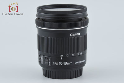 【中古】Canon キヤノン EF-S 10-18mm f/4.5-5.6 IS STM