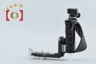 【中古】Mamiya マミヤ レフトハンドグリップ RB67用