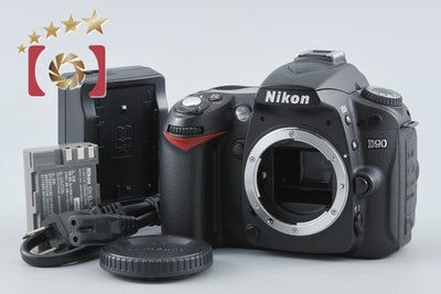 【中古】Nikon ニコン D90 デジタル一眼レフカメラ