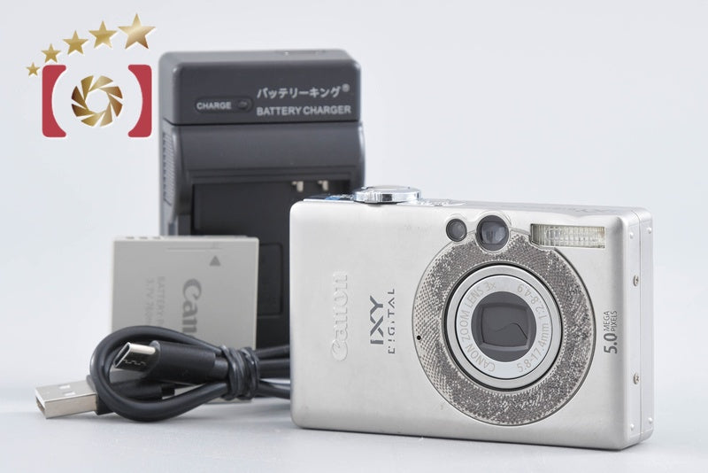 【中古】Canon キヤノン IXY Digital 55 コンパクトデジタルカメラ