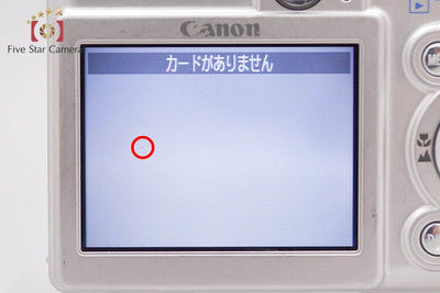 【中古】Canon キヤノン IXY Digital 55 コンパクトデジタルカメラ