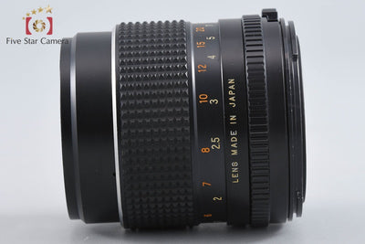 【中古】Mamiya マミヤ SEKOR C 110mm f/2.8 645用