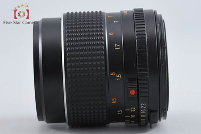 【中古】Mamiya マミヤ SEKOR C 110mm f/2.8 645用