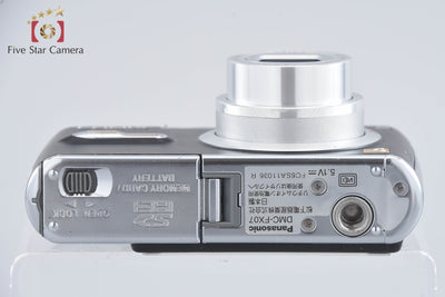 【中古】Panasonic パナソニック LUMIX DMC-FX07 エクストラブラック コンパクトデジタルカメラ