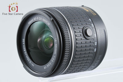 【中古】Nikon ニコン AF-P DX NIKKOR 18-55mm f/3.5-5.6 G VR