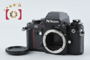 【中古】Nikon ニコン F3 HP フィルム一眼レフカメラ