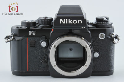 【中古】Nikon ニコン F3 HP フィルム一眼レフカメラ
