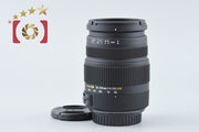 【中古】SIGMA シグマ 50-200mm f/4-5.6 DC OS HSM キヤノン用