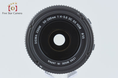 【中古】SIGMA シグマ 50-200mm f/4-5.6 DC OS HSM キヤノン用