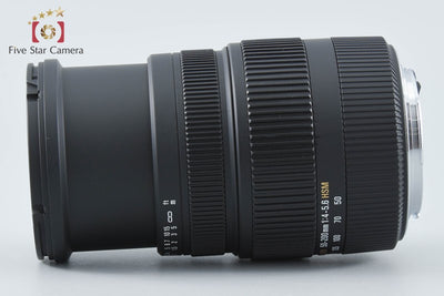 【中古】SIGMA シグマ 50-200mm f/4-5.6 DC OS HSM キヤノン用