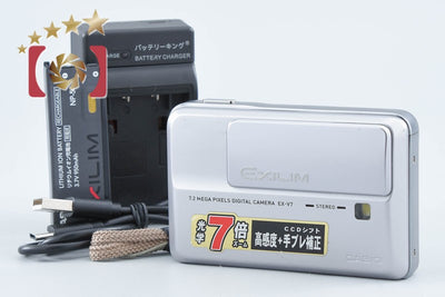 【中古】Casio カシオ EXILIM EX-V7 シルバー コンパクトデジタルカメラ