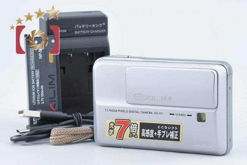 【中古】Casio カシオ EXILIM EX-V7 シルバー コンパクトデジタルカメラ