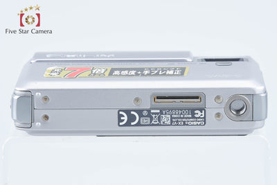 【中古】Casio カシオ EXILIM EX-V7 シルバー コンパクトデジタルカメラ