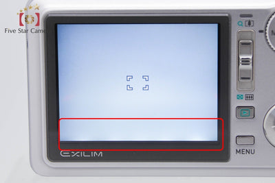 【中古】Casio カシオ EXILIM EX-V7 シルバー コンパクトデジタルカメラ