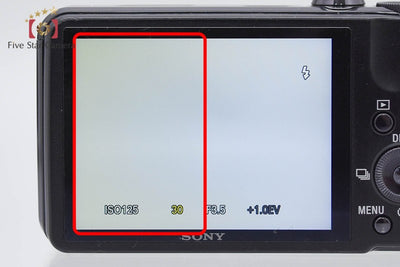 【中古】SONY ソニー Cyber-shot DSC-HX7V ブラック デジタルスチルカメラ