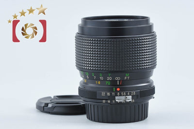 【中古】Vivitar ビビター Macro Focusing Zoom 35-70mm f/2.8-3.8 MC Nikon Fマウント用