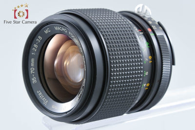 【中古】Vivitar ビビター Macro Focusing Zoom 35-70mm f/2.8-3.8 MC Nikon Fマウント用