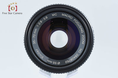 【中古】Vivitar ビビター Macro Focusing Zoom 35-70mm f/2.8-3.8 MC Nikon Fマウント用