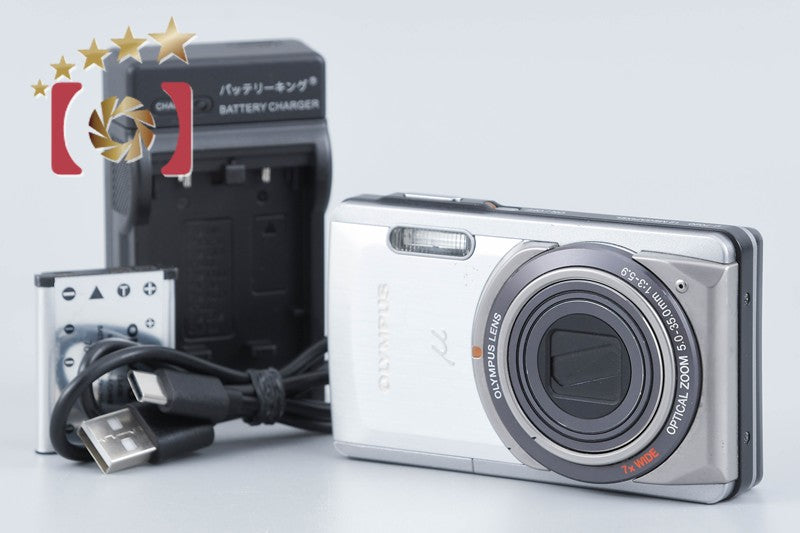 【中古】OLYMPUS オリンパス μ-7020 シルバー コンパクトデジタルカメラ