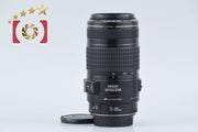 【中古】Canon キヤノン EF 70-300mm f/4-5.6 IS USM