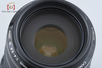 【中古】Canon キヤノン EF 70-300mm f/4-5.6 IS USM