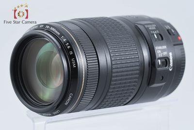 【中古】Canon キヤノン EF 70-300mm f/4-5.6 IS USM