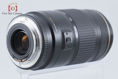 【中古】Canon キヤノン EF 70-300mm f/4-5.6 IS USM