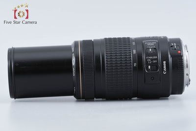 【中古】Canon キヤノン EF 70-300mm f/4-5.6 IS USM