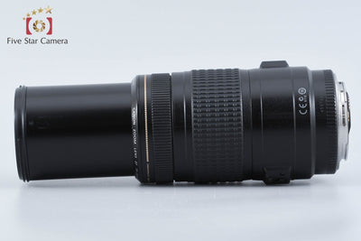 【中古】Canon キヤノン EF 70-300mm f/4-5.6 IS USM