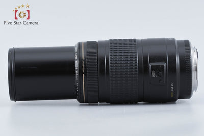 【中古】Canon キヤノン EF 70-300mm f/4-5.6 IS USM