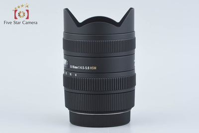 【中古】SIGMA シグマ 8-16mm f/4.5-5.6 DC HSM キヤノン用