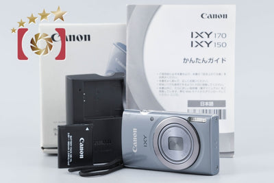 【中古】Canon キヤノン IXY 150 シルバー コンパクトデジタルカメラ 元箱付き